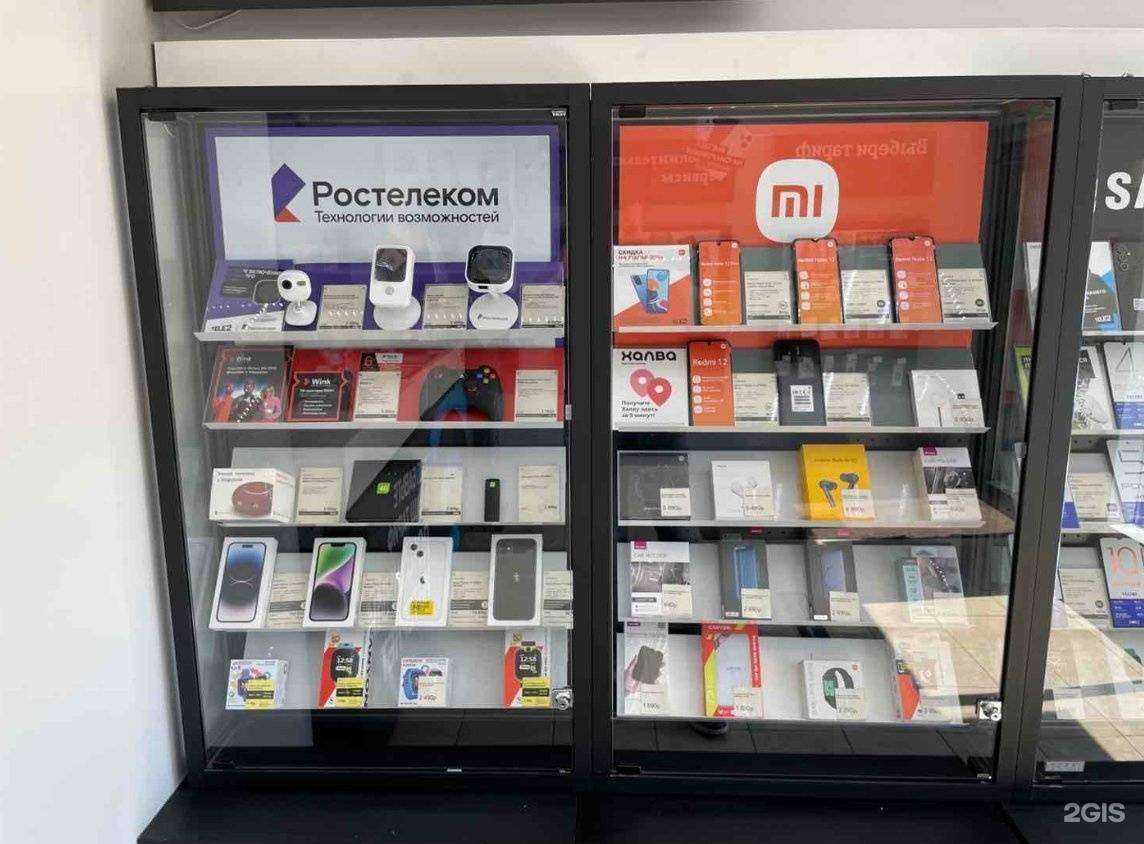 Отзывы на компанию t2 в Казани c фото