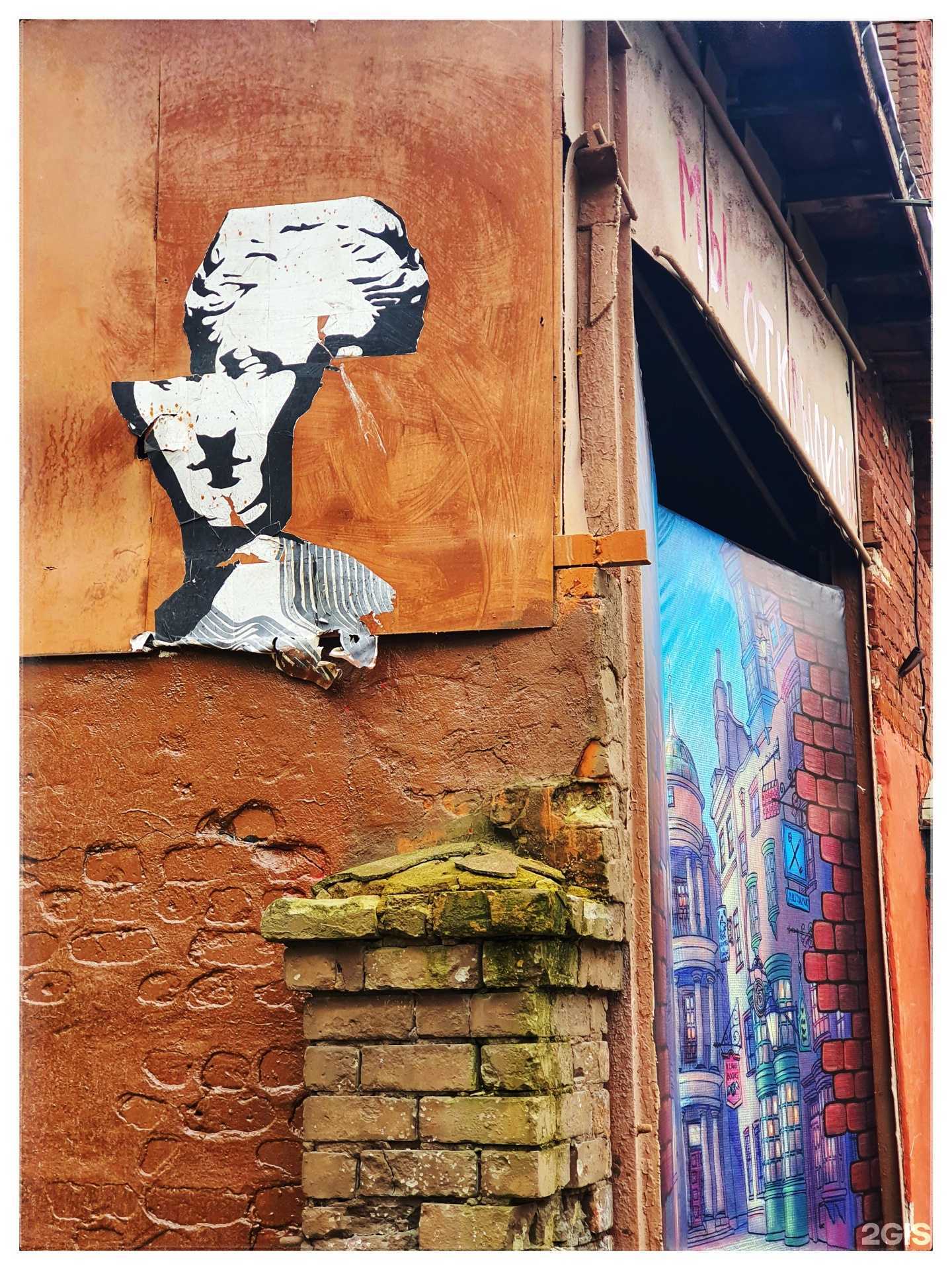 Отзывы на компанию ЛенинГрад`Ка в Костроме c фото - фотография 2 из 2