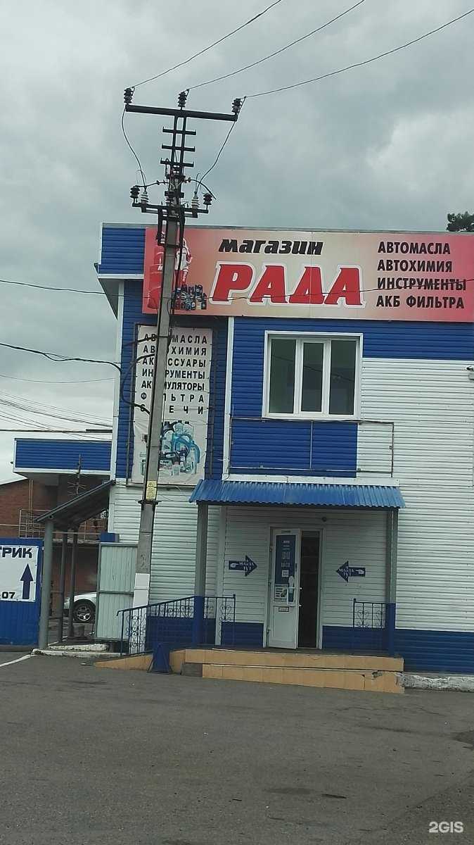 Отзывы на компанию Авто-116 в г. Елабуга c фото