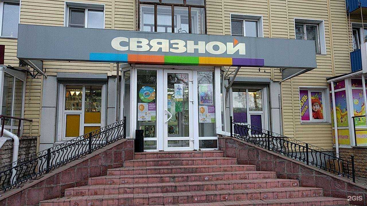 Отзывы на компанию Алло, всё для телефона в г. Омск c фото
