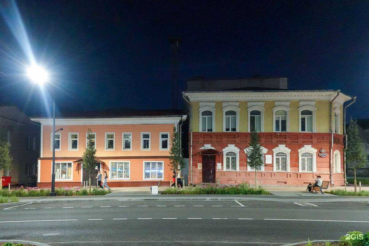 Отзывы на компанию ГазСервис в Череповце c фото