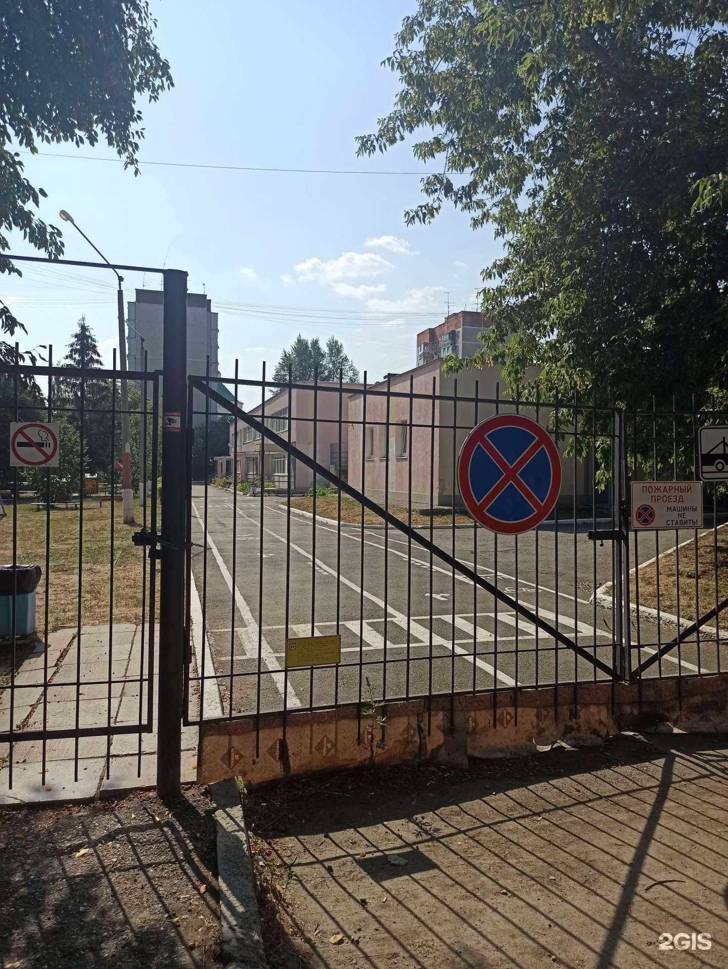 Отзывы на компанию Детский сад №66 в Екатеринбурге c фото