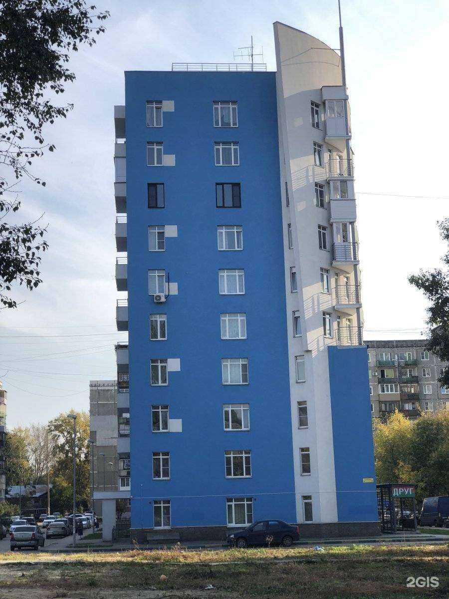 Отзывы на компанию Друг в Нижнем Новгороде c фото - фотография 2 из 2