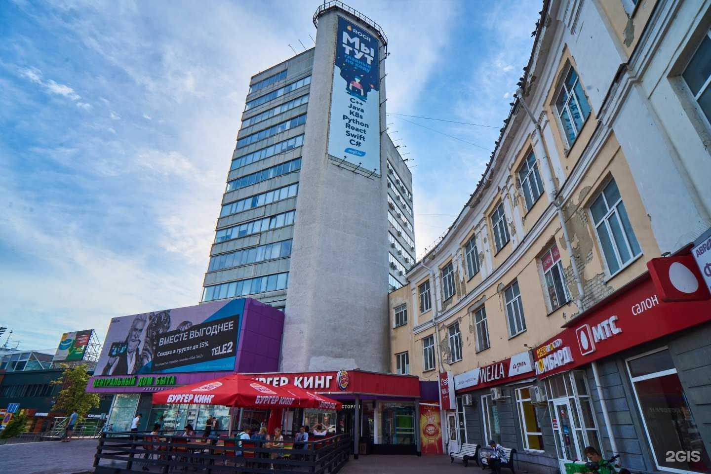 Отзывы на компанию Euro decor в Ульяновске c фото