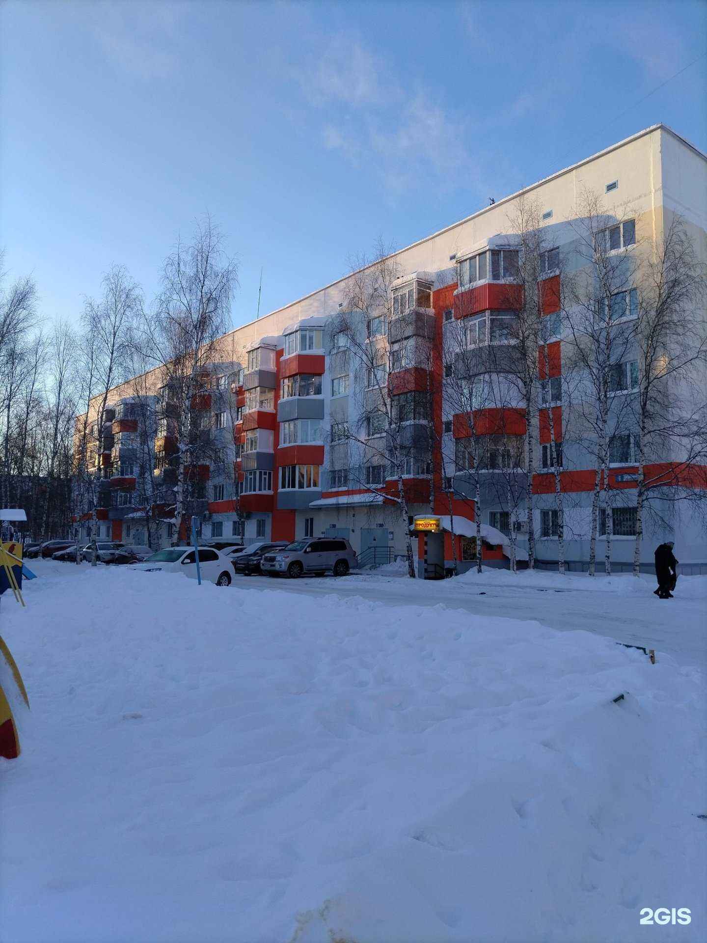 Отзывы на компанию Транспортная компания в Сургуте c фото - фотография 2 из 2