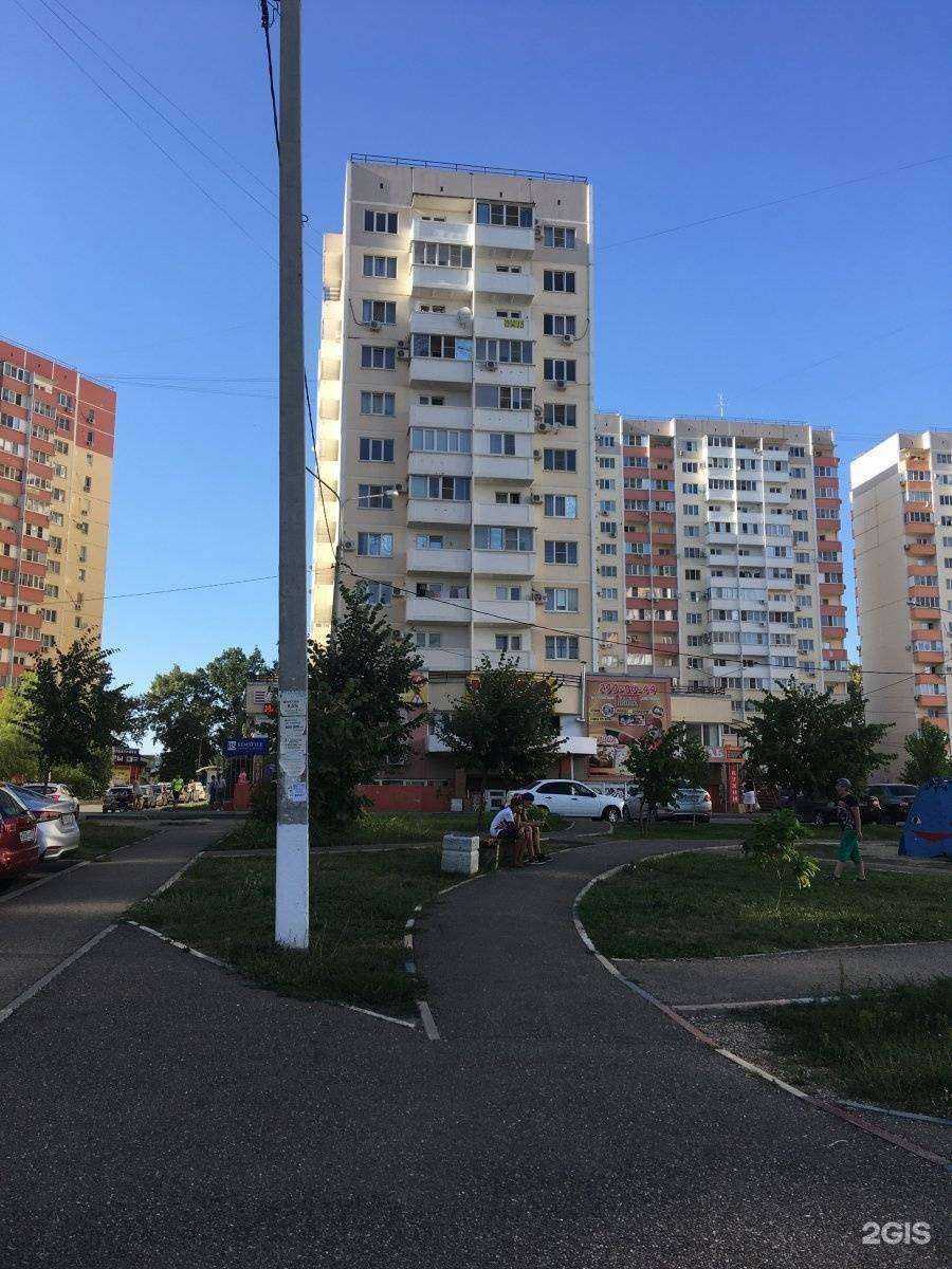 Отзывы на компанию Сигма-сервис в Краснодаре c фото - фотография 2 из 2