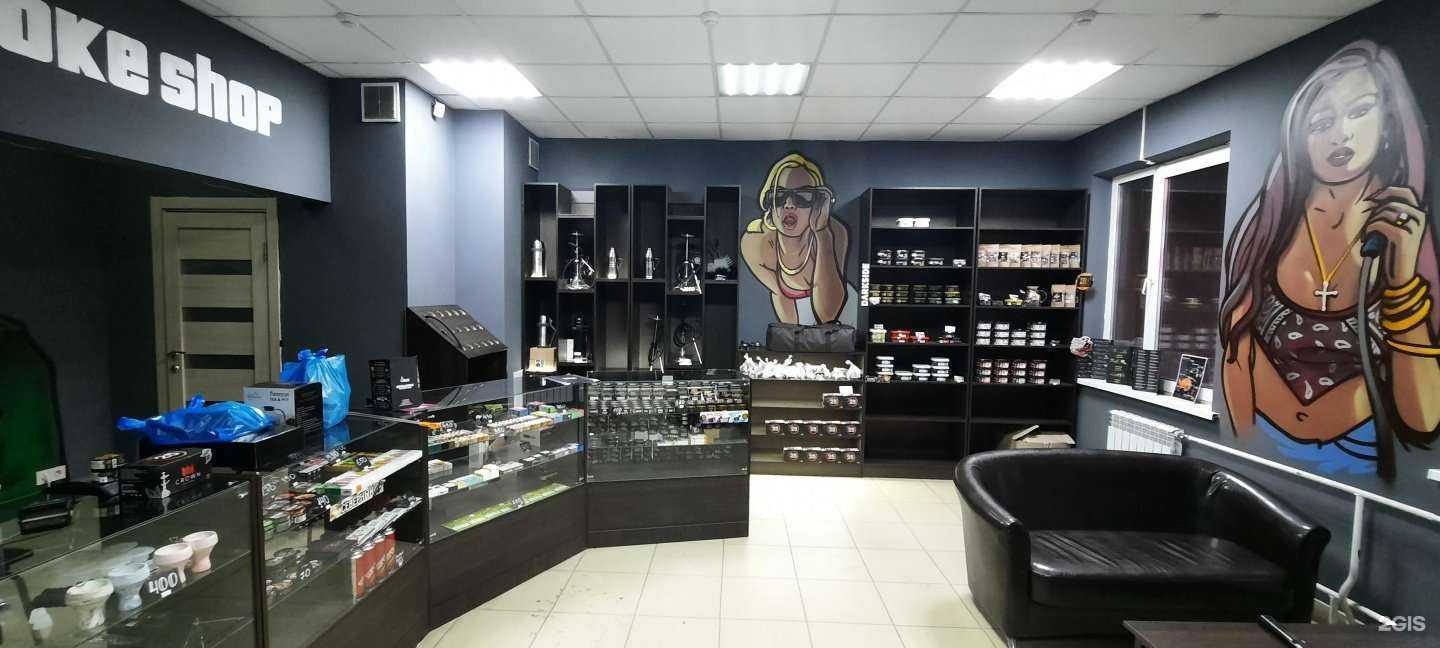 Отзывы на компанию Big Smoke Shop в г. Челябинск c фото