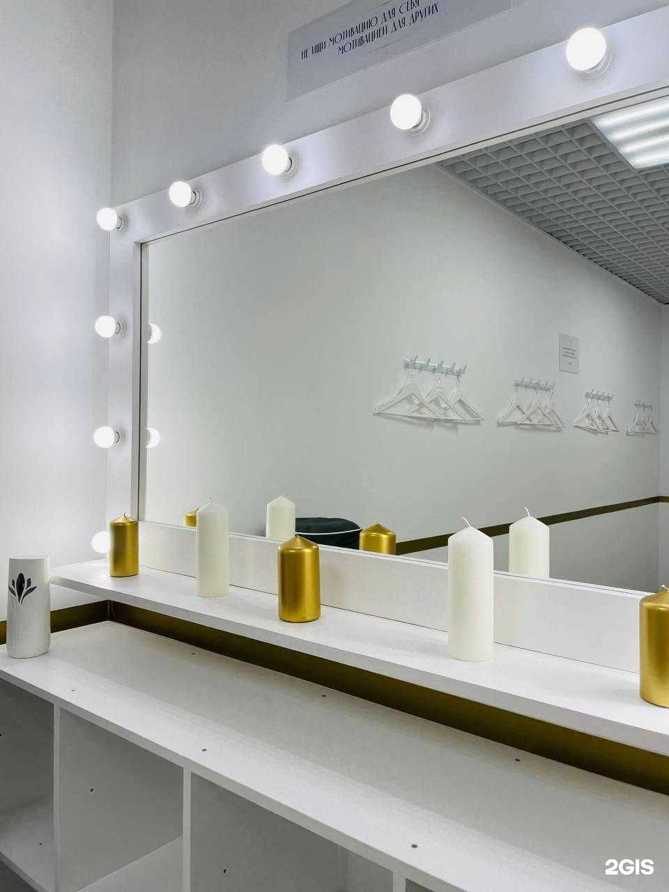 Отзывы на компанию Levita в Нижнем Новгороде c фото