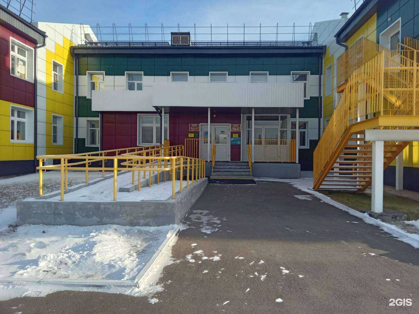 Отзывы на компанию Зорька в г. Улан-Удэ c фото