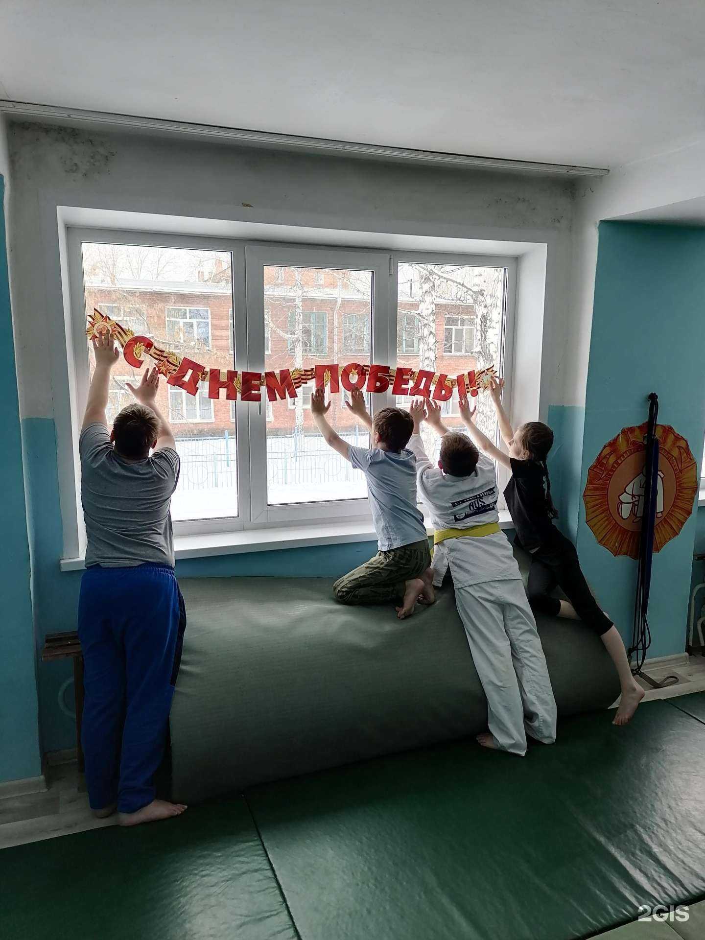 Отзывы на компанию Детско-юношеская спортивная школа №3 в Новокузнецке c фото