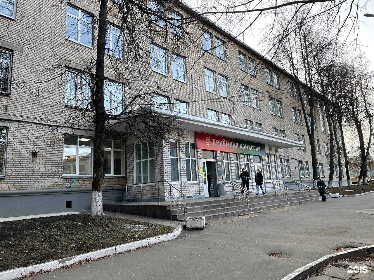 Отзывы на компанию Тульский государственный университет в Туле c фото