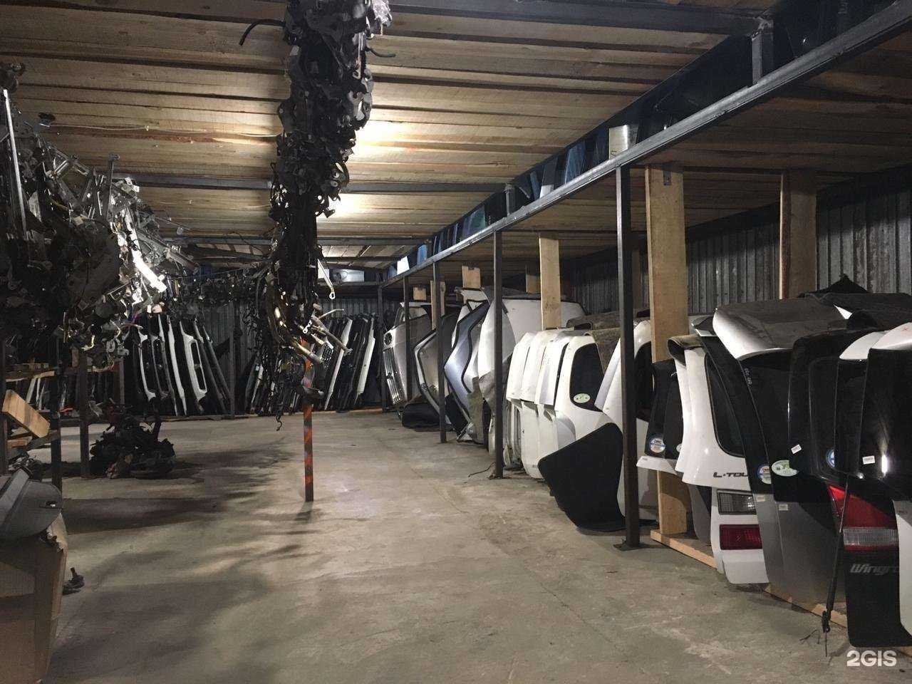 Отзывы на компанию АВТОДОНОР в г. Улан-Удэ c фото