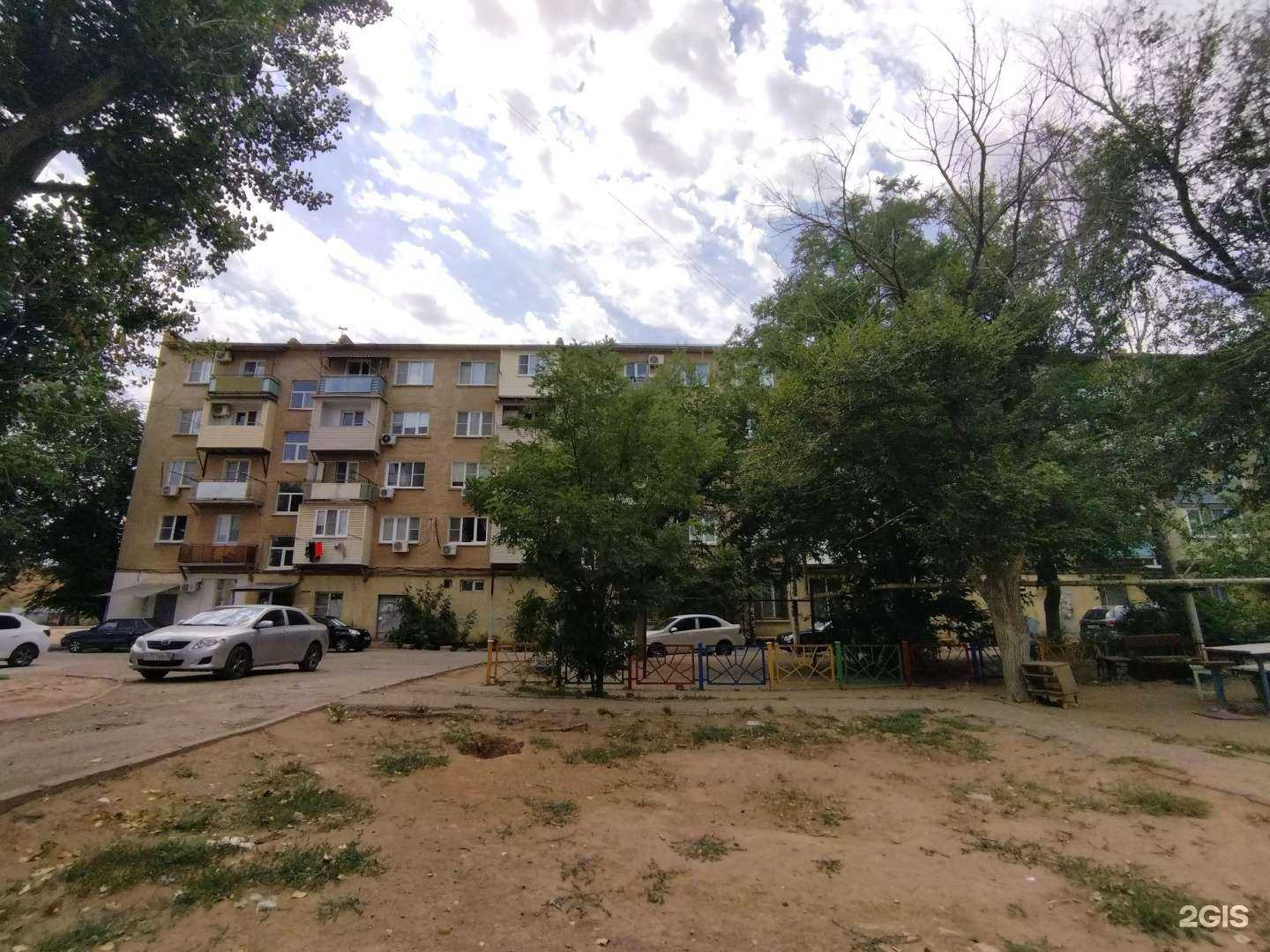 Отзывы на компанию София в Астрахани c фото - фотография 2 из 2