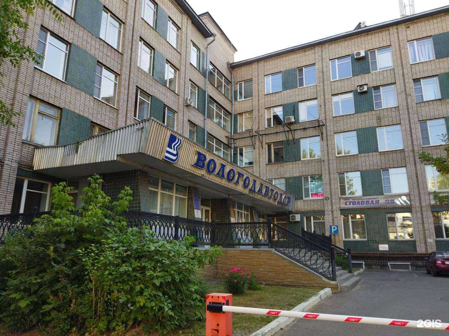 Отзывы на компанию ВологдаКоксКонсульт в г. Вологда c фото