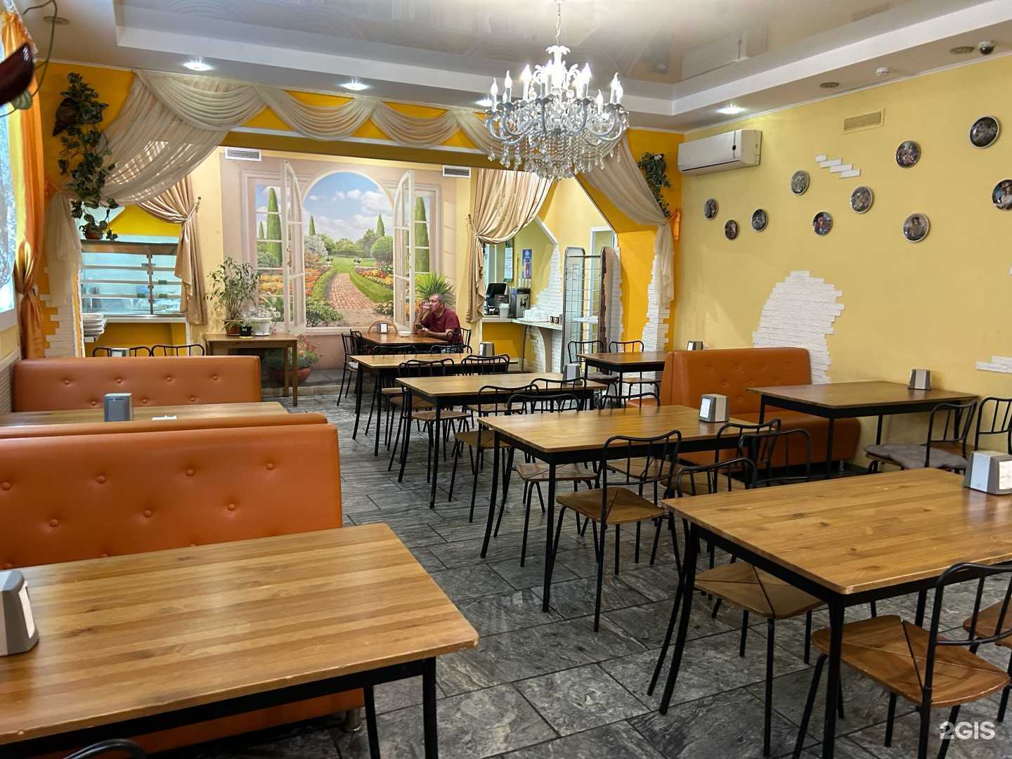 Отзывы на компанию Наше в Уфе c фото