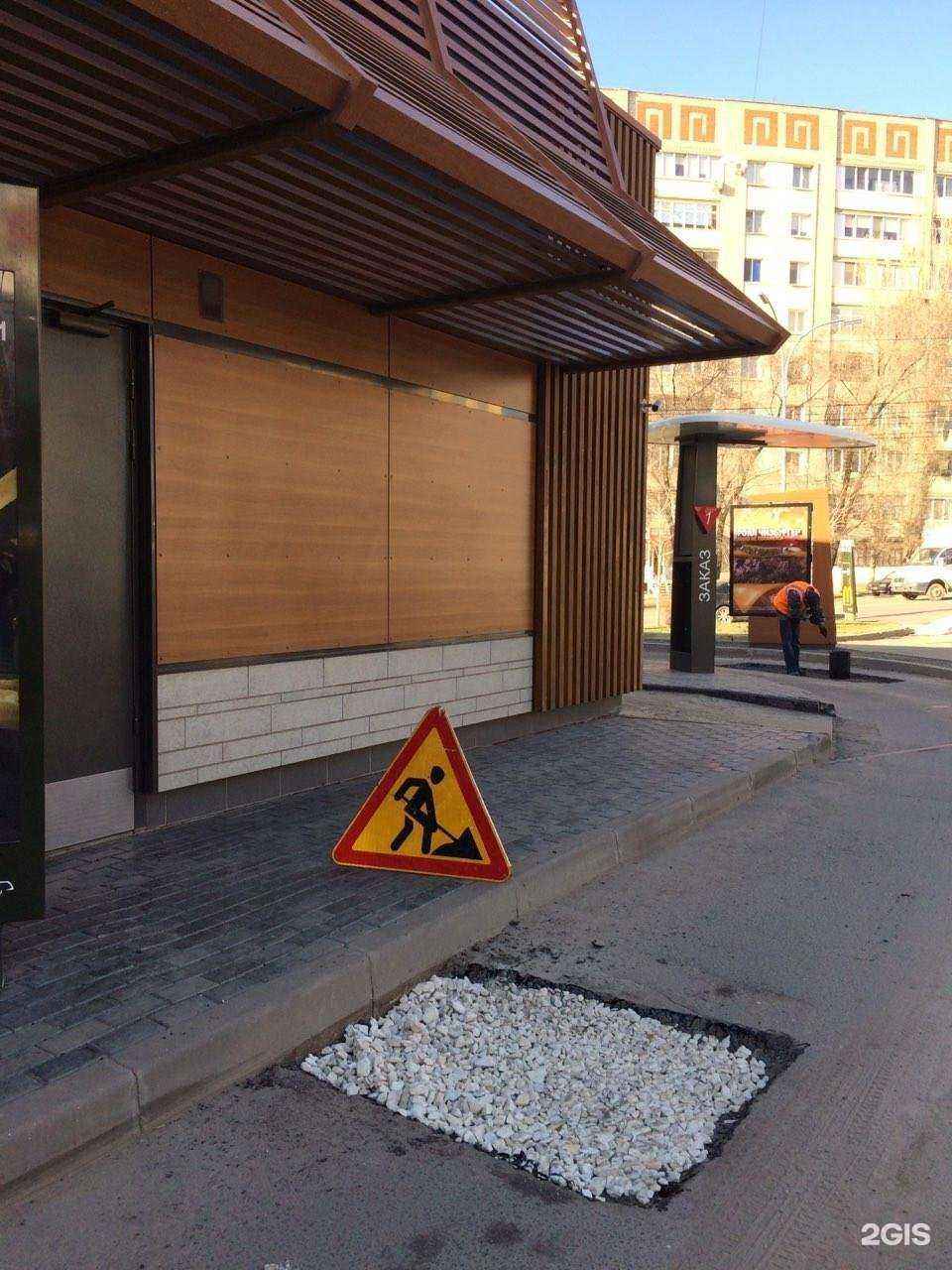 Отзывы на компанию Строй-С в г. Энгельс c фото