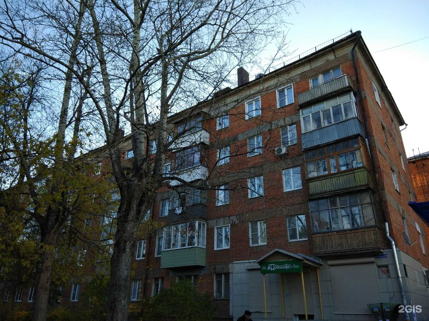 Отзывы на компанию Фактор Строй в Туле c фото