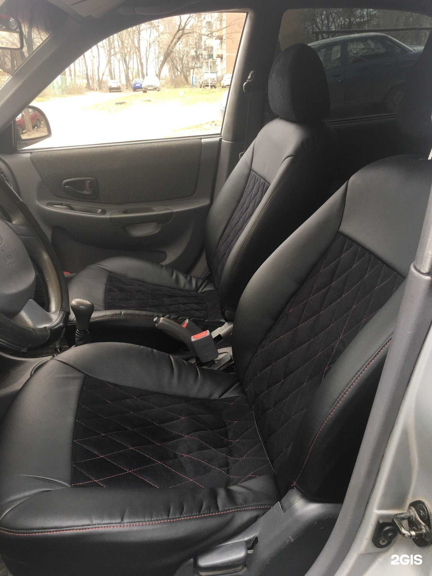 Отзывы на компанию Мастерская по ремонту и перетяжке автокресел в Курске c фото