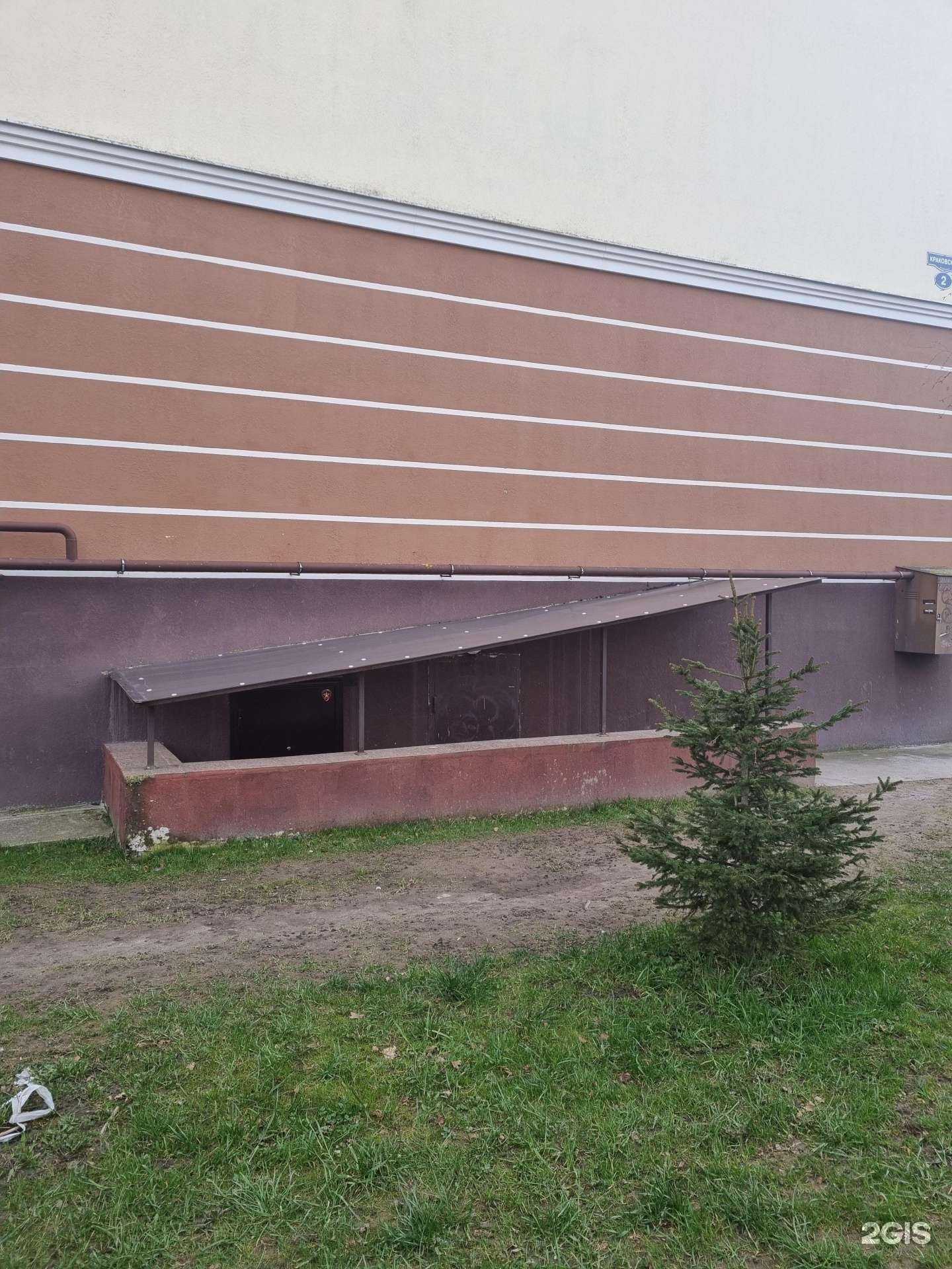 Отзывы на компанию Импульс в г. Гурьевск c фото