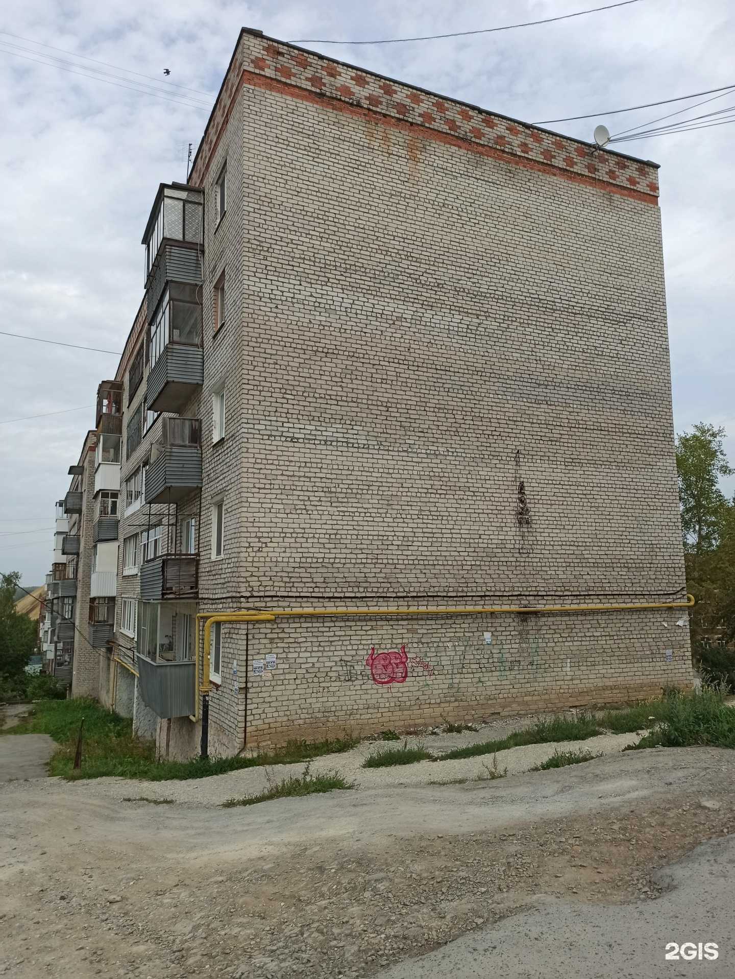 Отзывы на компанию КосыБрейд в Дегтярске c фото - фотография 2 из 2