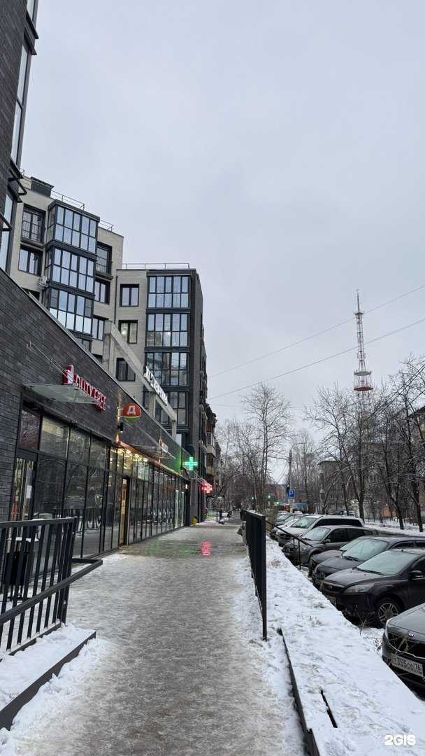 Отзывы на компанию Максавит в г. Ярославль c фото