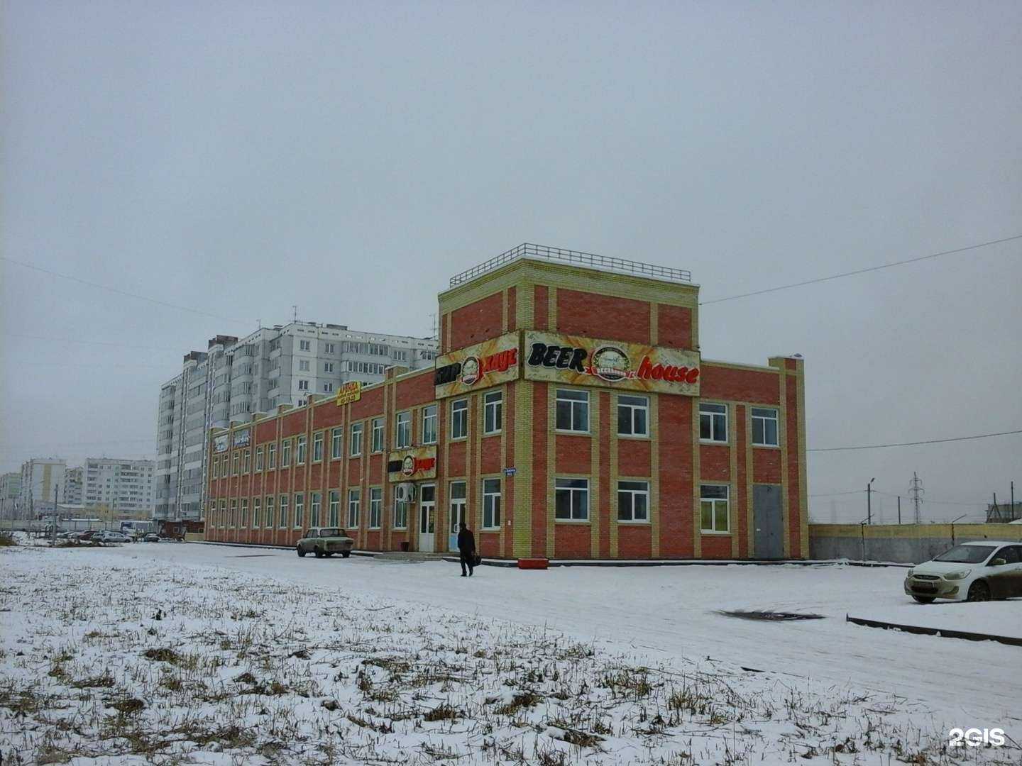 Отзывы на компанию Экспресс-суши в Омске c фото - фотография 2 из 2