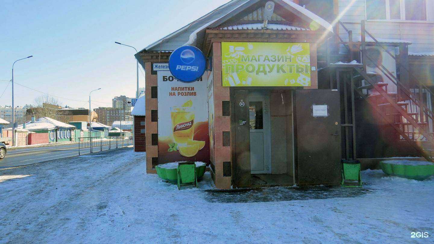 Отзывы на компанию Компания по изготовлению печатей,  штампов и дизайну рекламы в Тюмени c фото - фотография 2 из 2