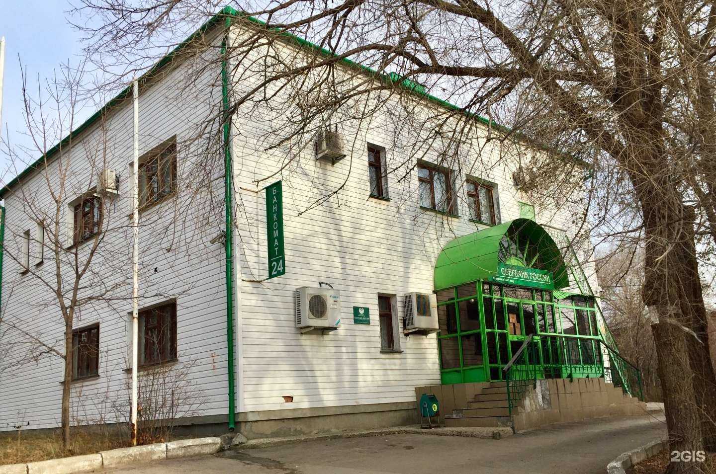 Отзывы на компанию СберСтрахование в Самаре c фото - фотография 2 из 2