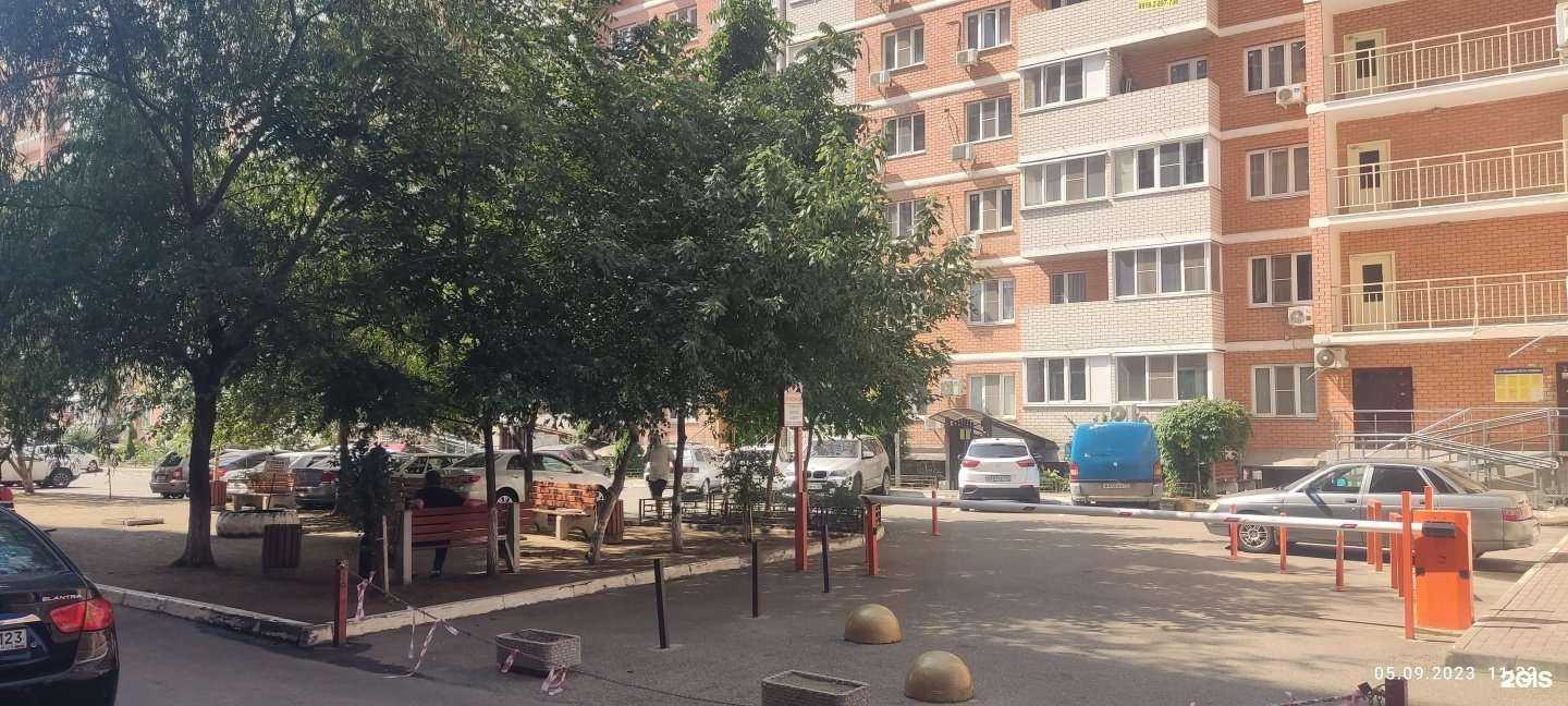 Отзывы на компанию КЮ в г. Краснодар c фото