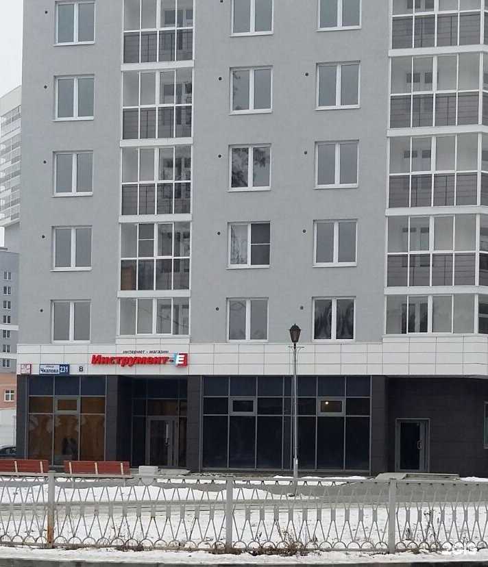 Отзывы на компанию Инструмент-Е в Екатеринбурге c фото