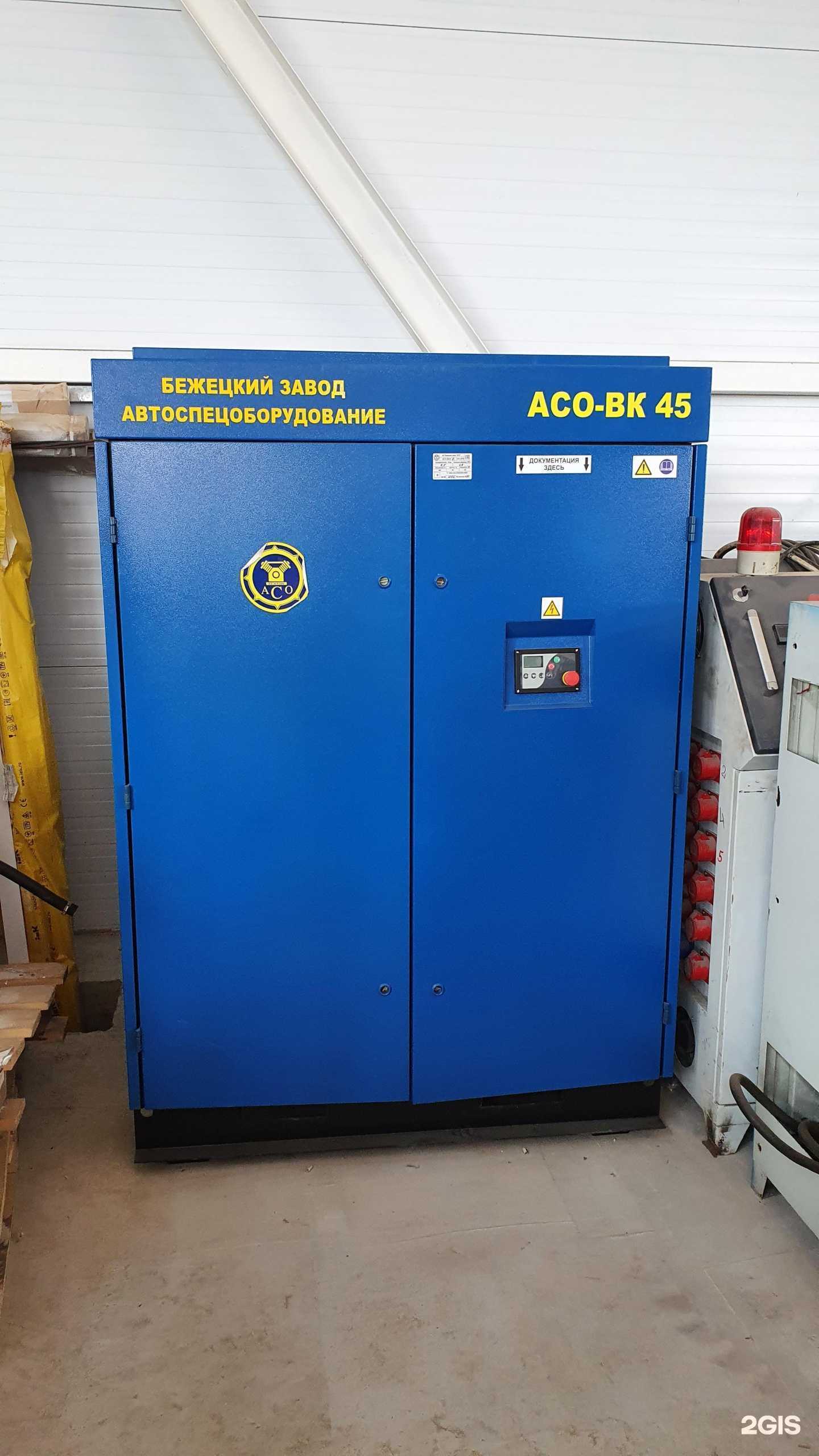 Отзывы на компанию Восток в Набережных Челнах c фото