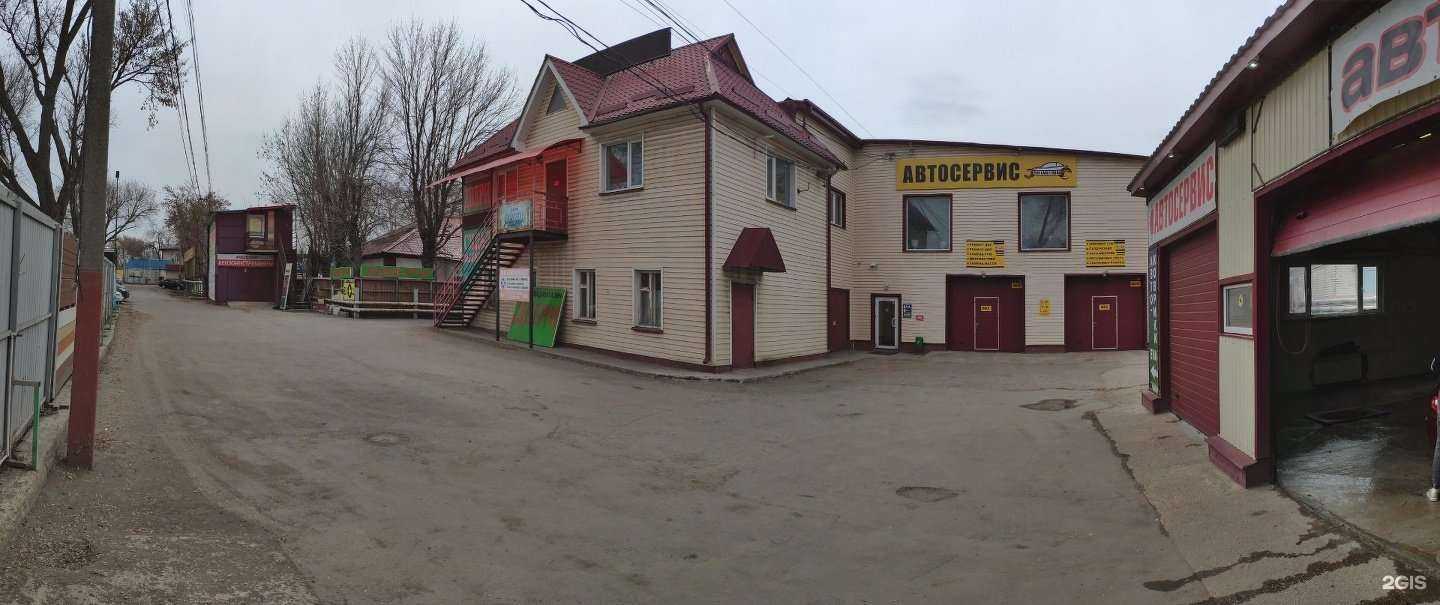 Отзывы на компанию Автомастер48 в Липецке c фото