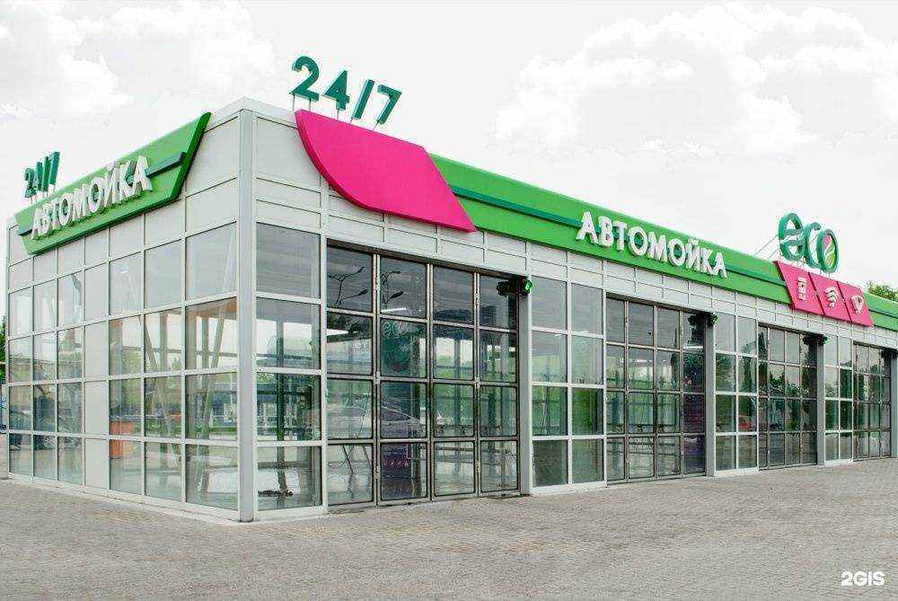 Отзывы на компанию Eco в Губкине c фото