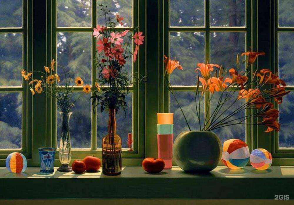 Отзывы на компанию Консиб в Бийске c фото