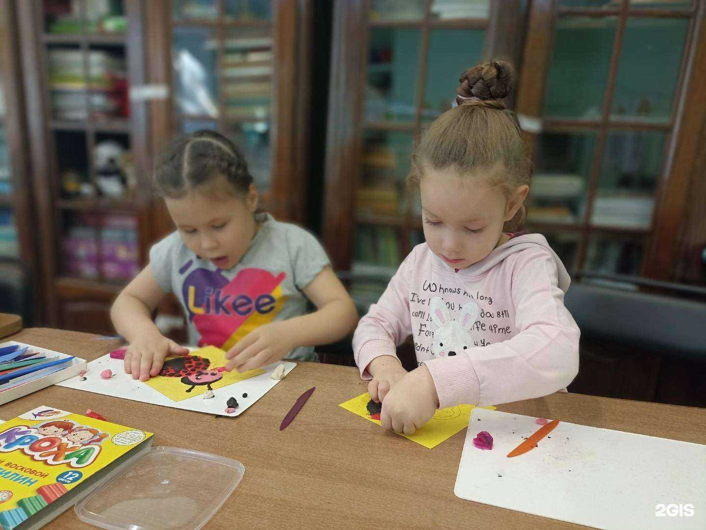 Отзывы на компанию Развивайка в г. Комсомольск-на-Амуре c фото