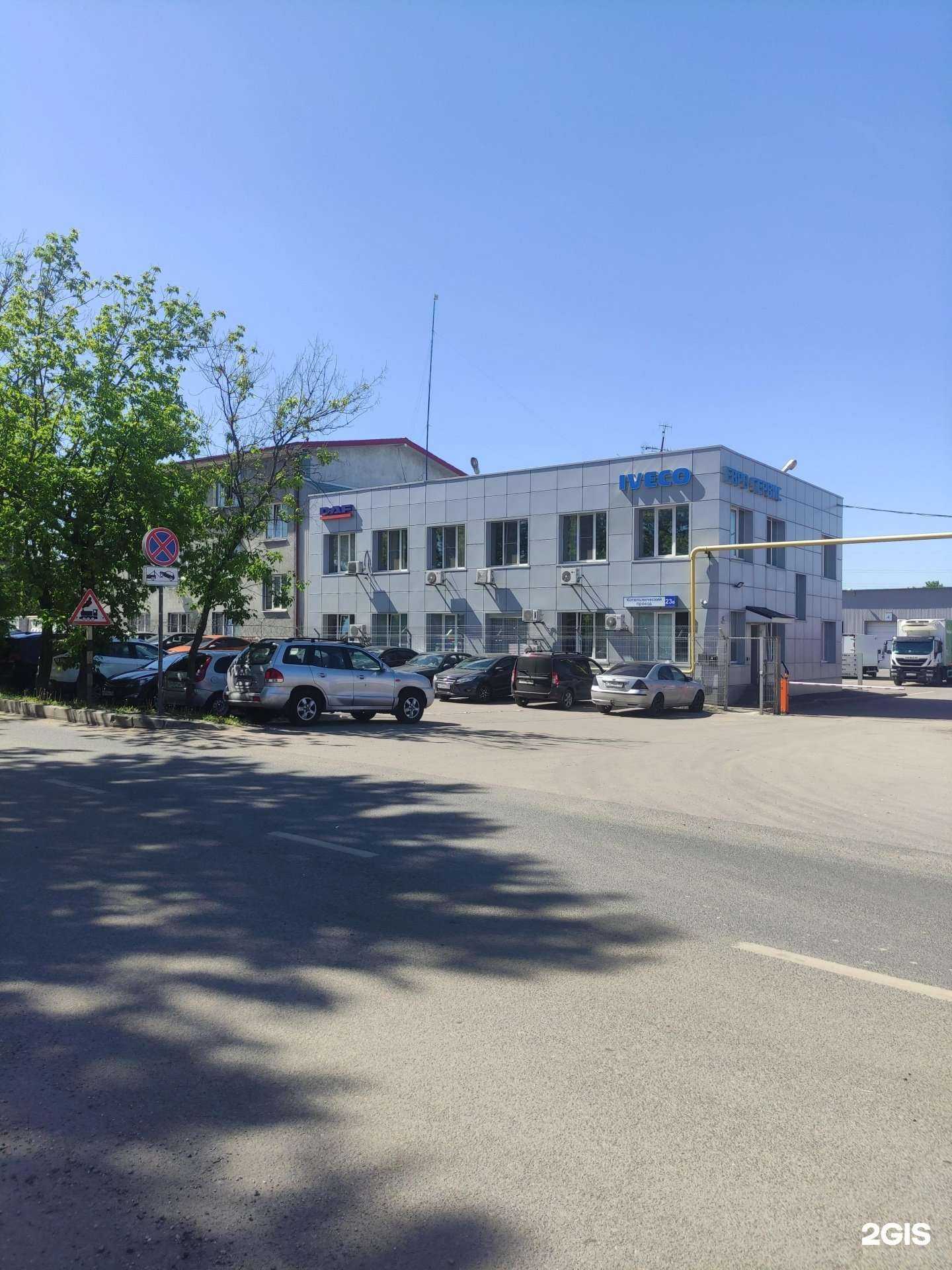 Отзывы на компанию Крепеж в Люберцах c фото - фотография 2 из 2