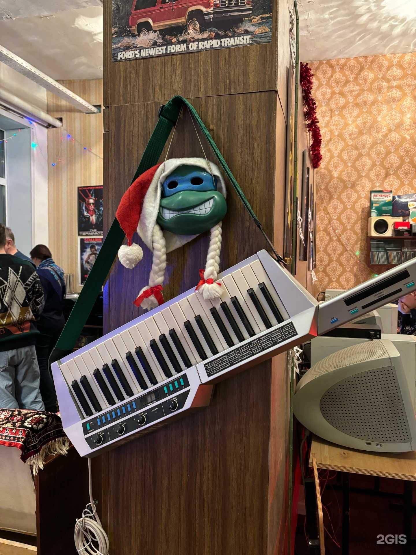 Отзывы на компанию Терминал ЭВМ в г. Киров c фото