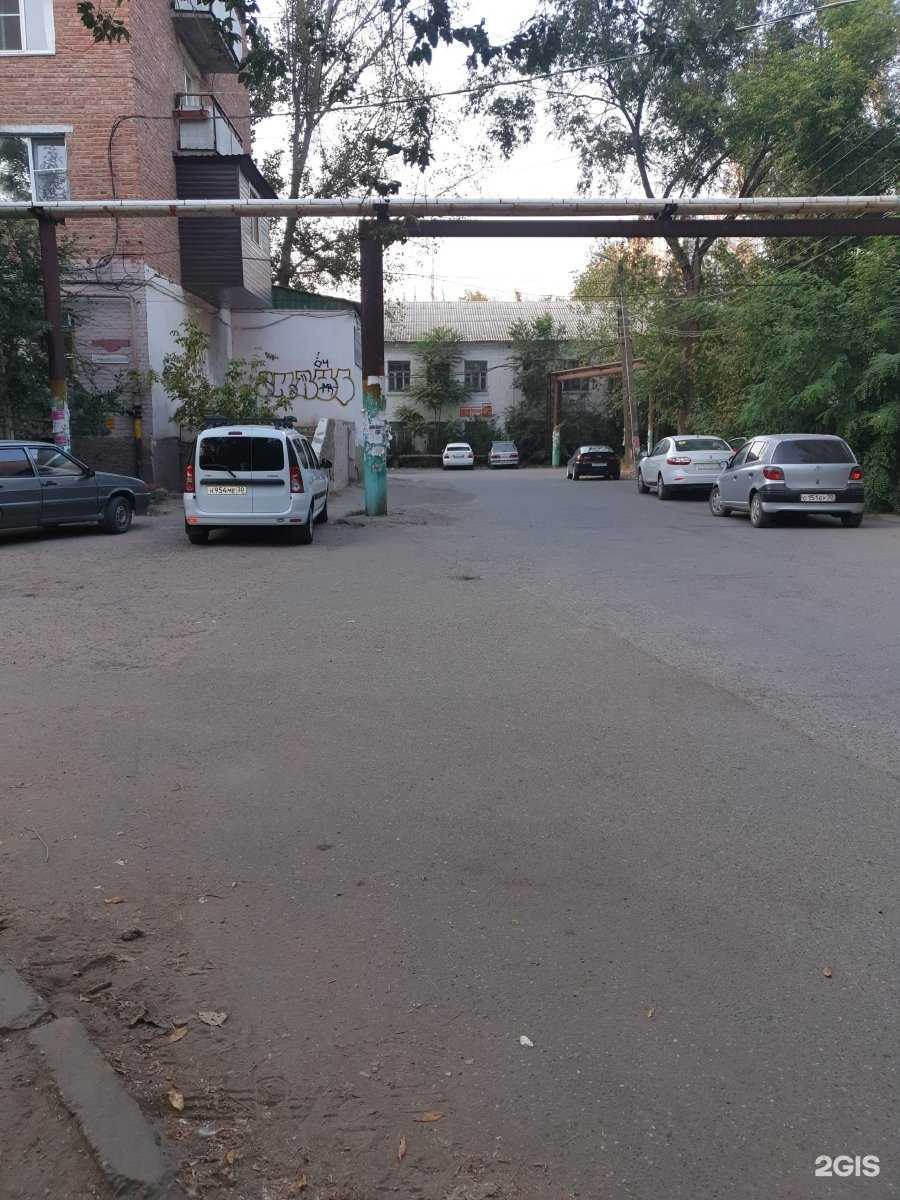 Отзывы на компанию Поликлиника №5 в Астрахани c фото - фотография 2 из 2