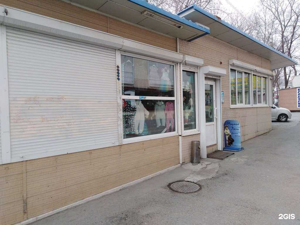 Отзывы на компанию Модные ляли в г. Владивосток c фото