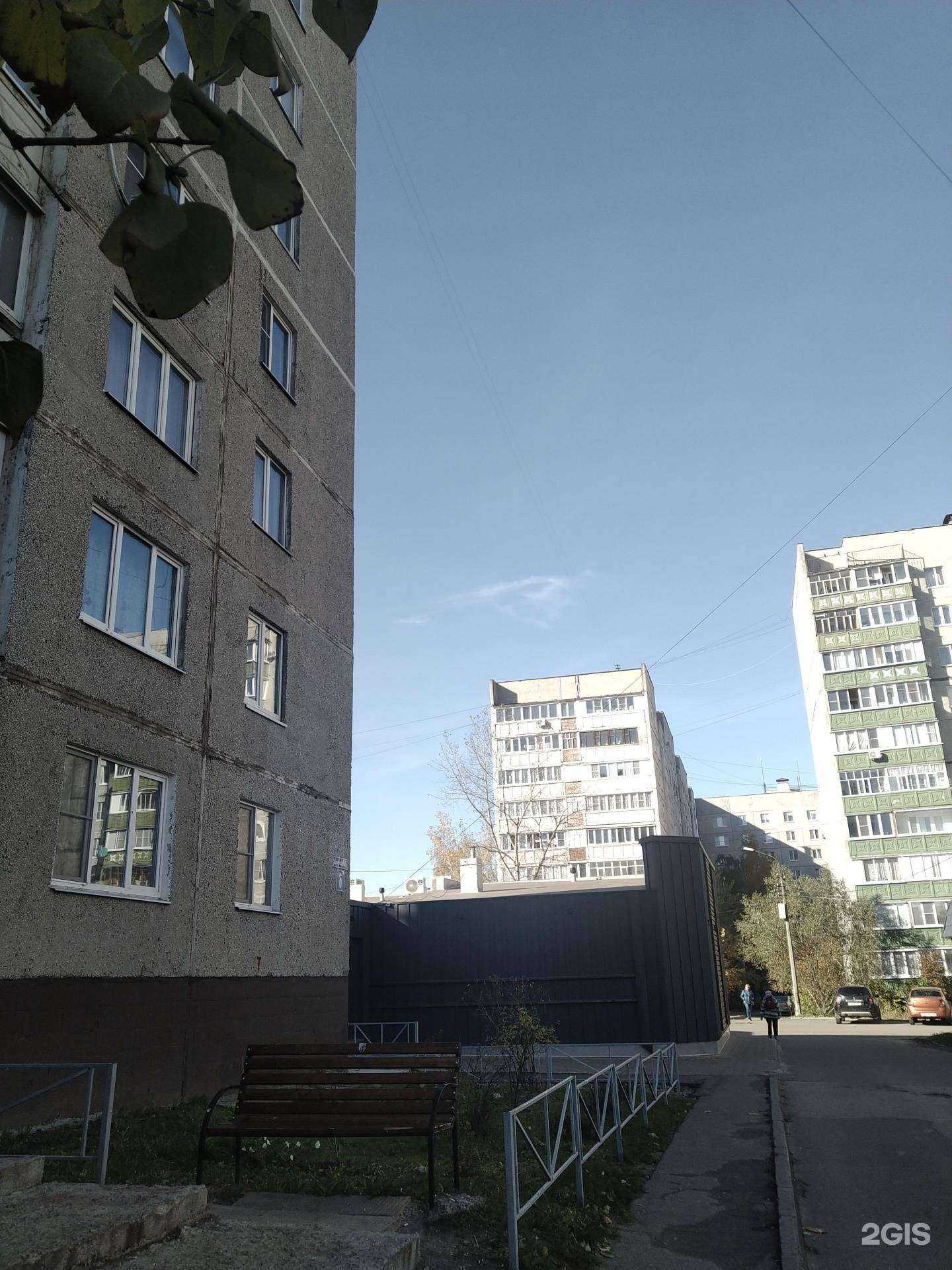 Отзывы на компанию Компания чистки ковров и мебели в Егорьевске c фото