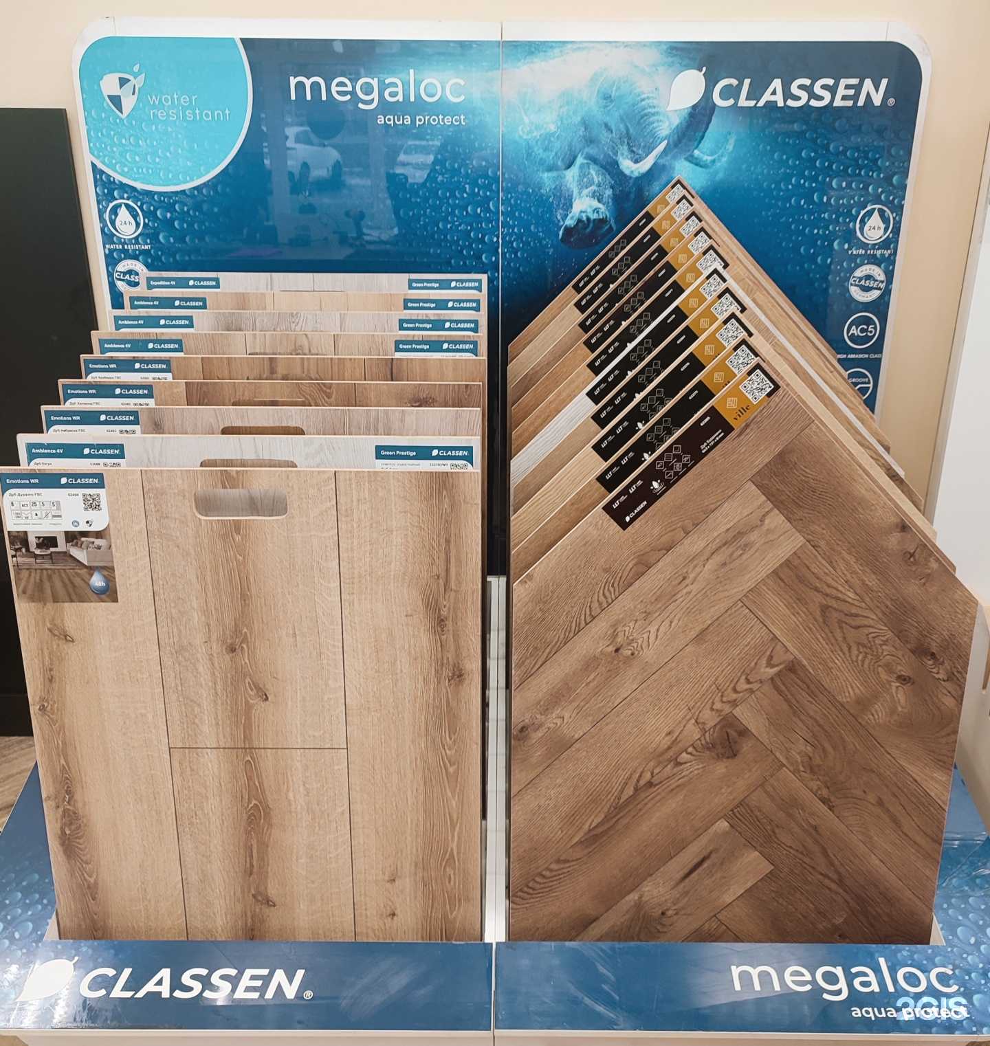 Отзывы на компанию Полцены31 в г. Старый Оскол c фото