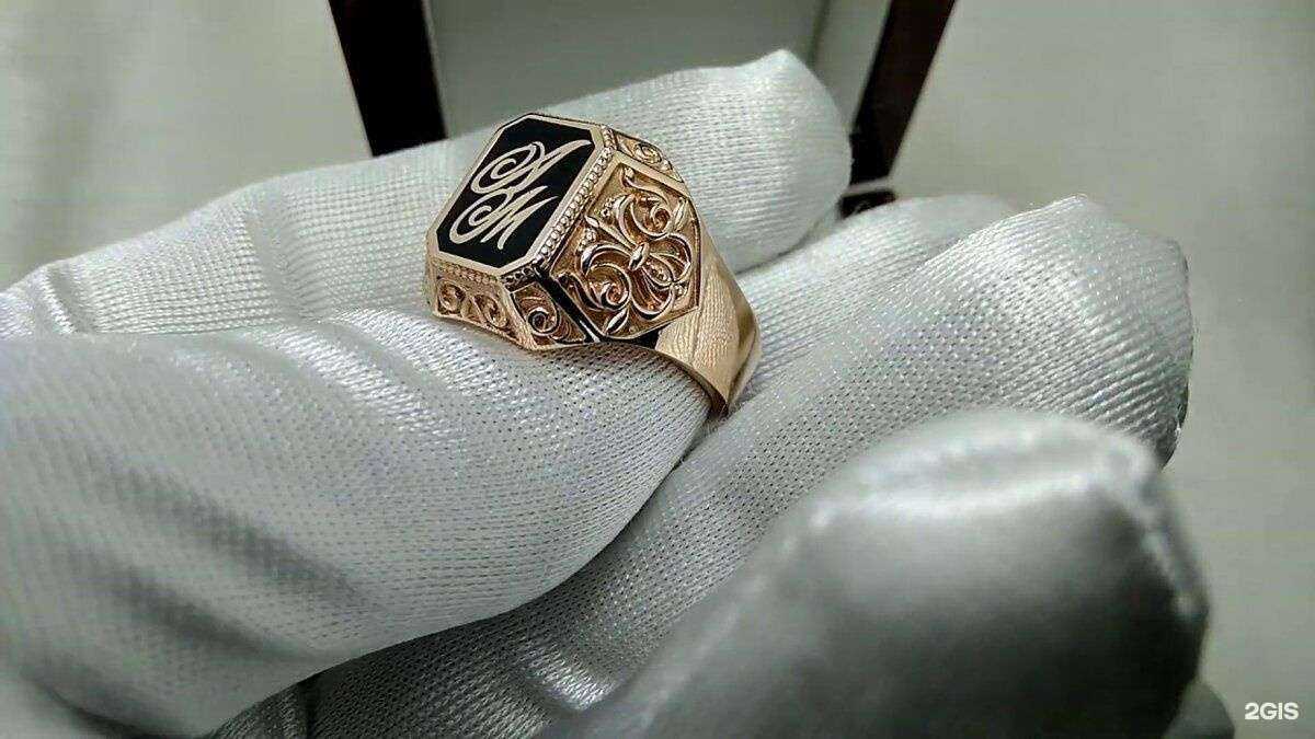 Отзывы на компанию Ювелирная мастерская в г. Нижний Новгород c фото