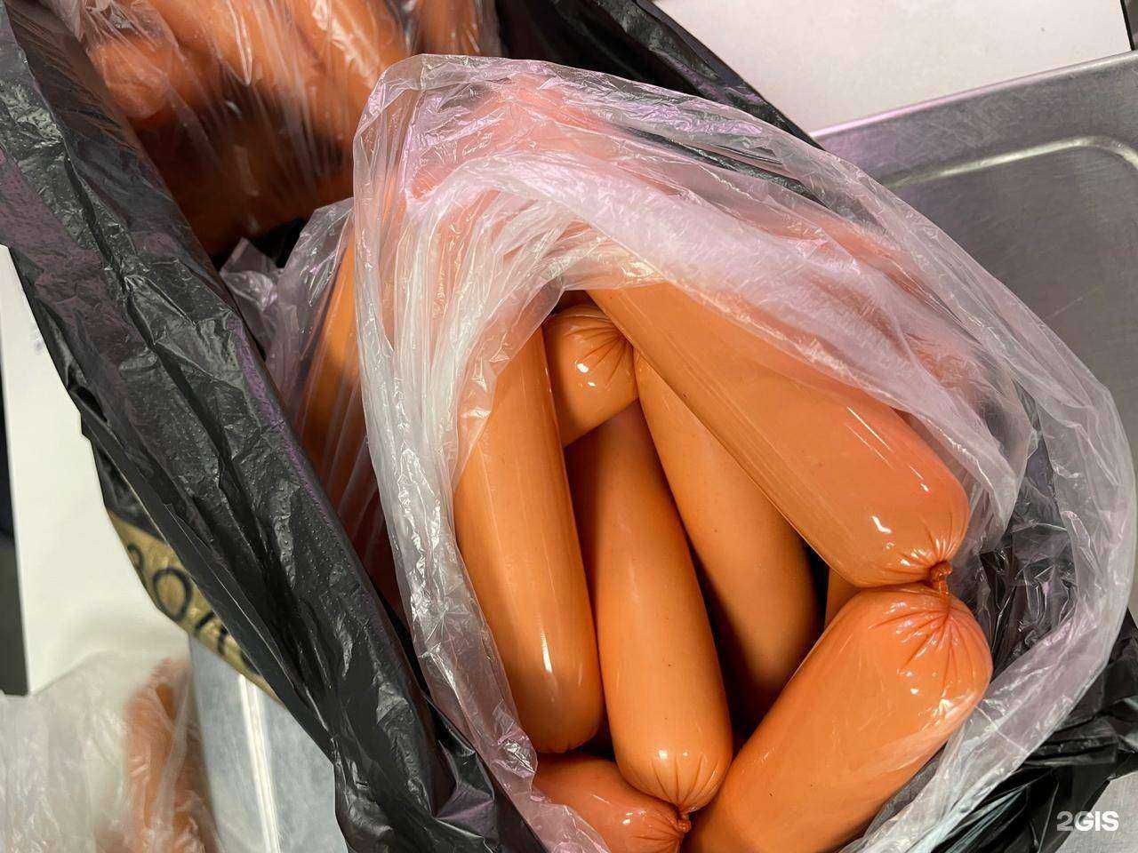 Отзывы на компанию Лядовские продукты в Перми c фото