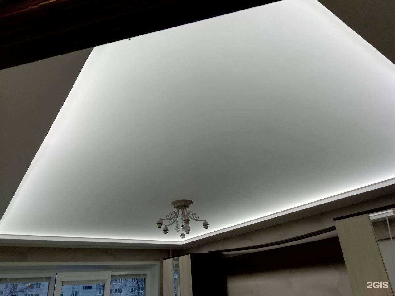 Отзывы на компанию Потолочникофф в Архангельске c фото