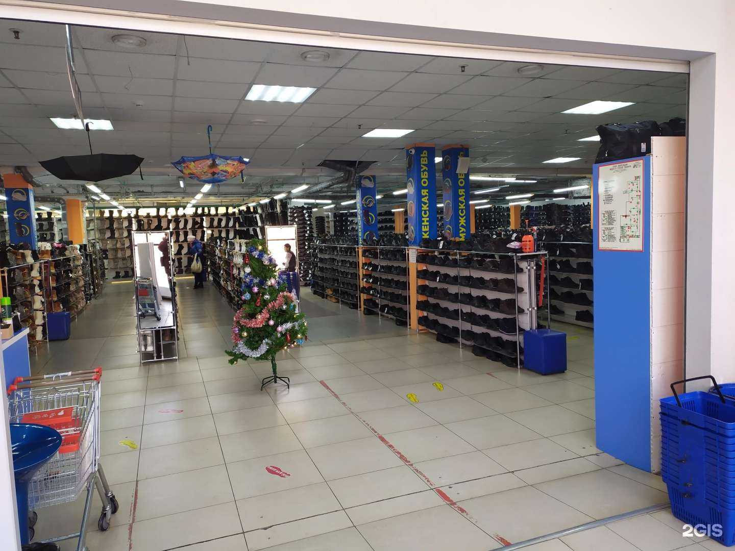 Отзывы на компанию Центр одежды и обуви в Самаре c фото