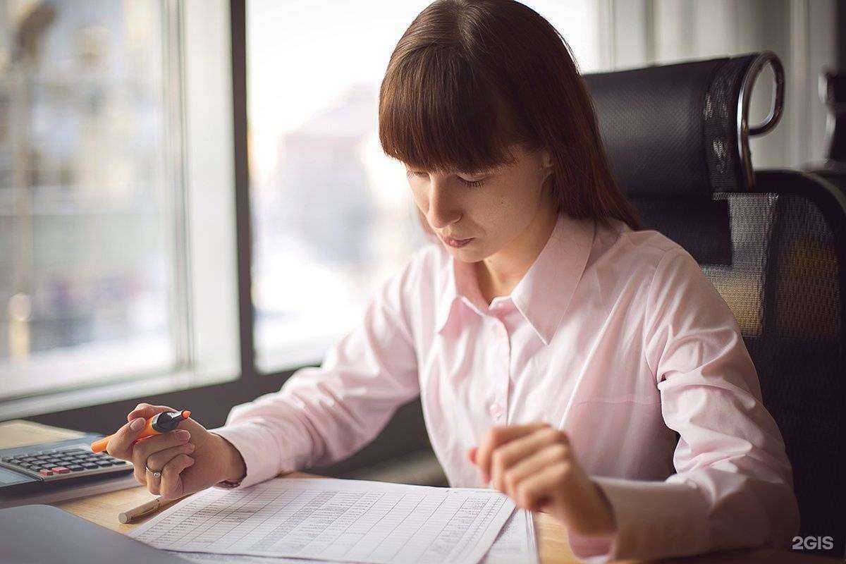 Отзывы на компанию Бухмагистр 27 в Хабаровске c фото