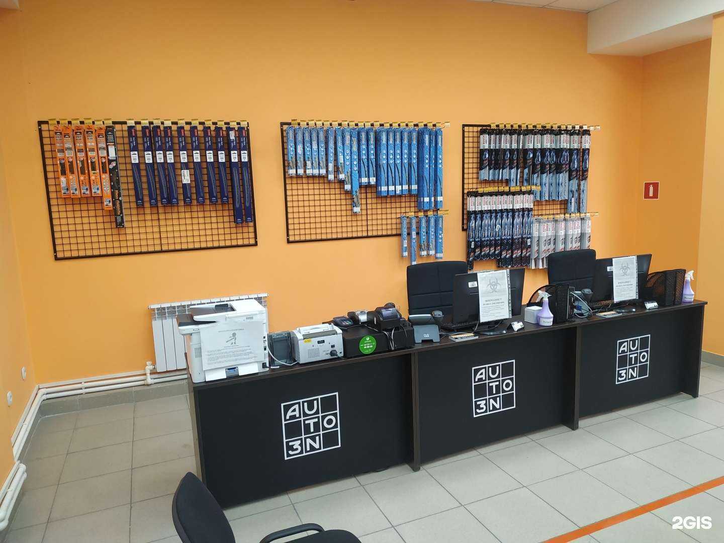 Отзывы на компанию Auto3N в Шахтах c фото