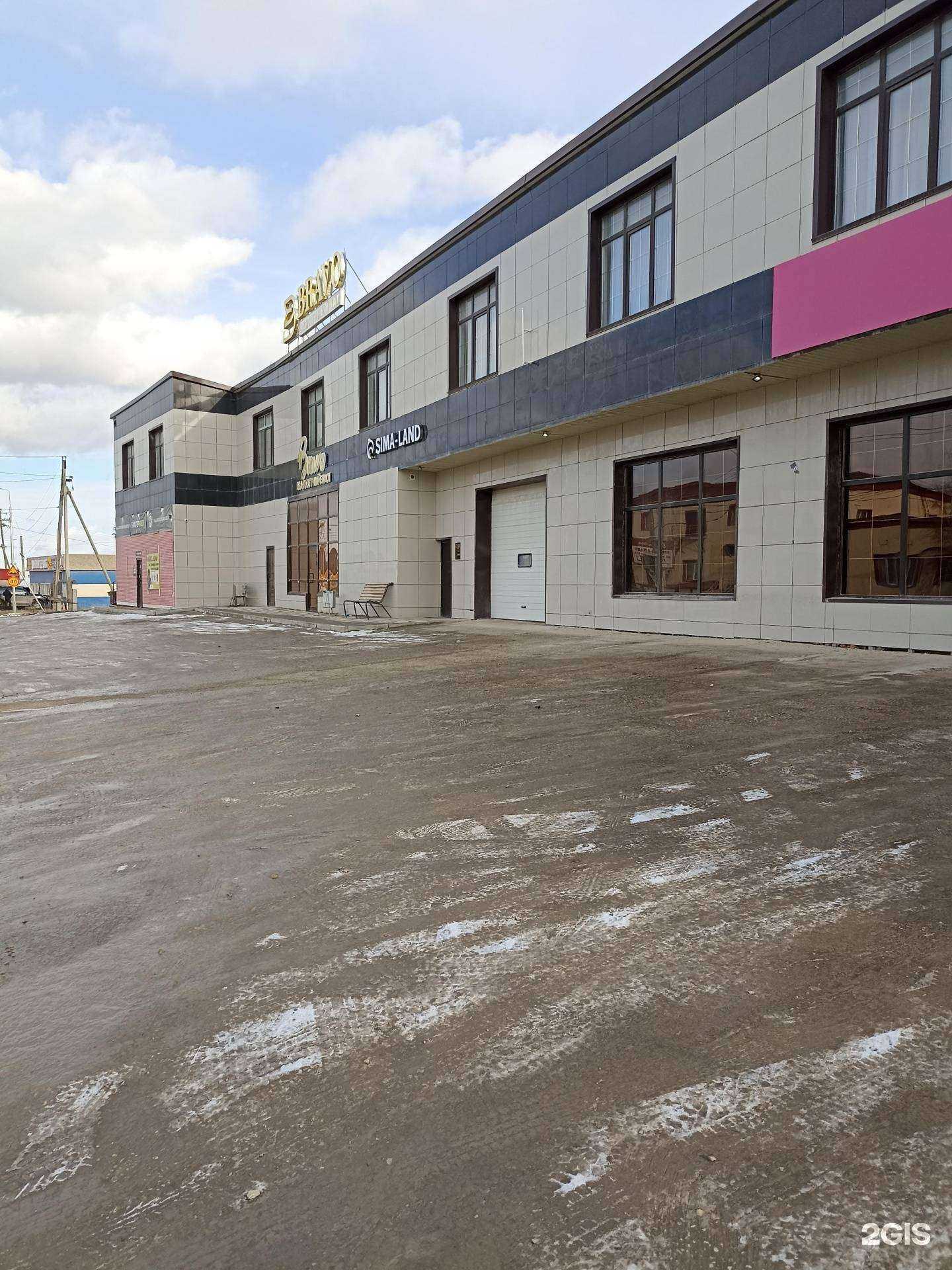 Отзывы на компанию Петрович в Якутске c фото - фотография 2 из 2