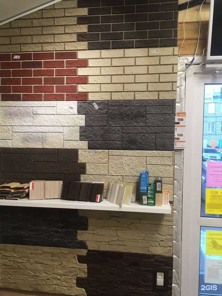 Отзывы на компанию СтройСитиГрупп в г. Чебоксары c фото