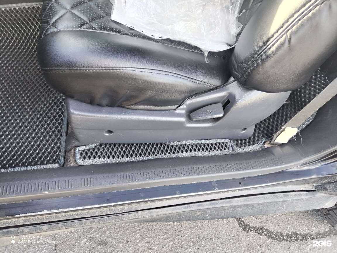 Отзывы на компанию Автодекор в г. Петропавловск-Камчатский c фото